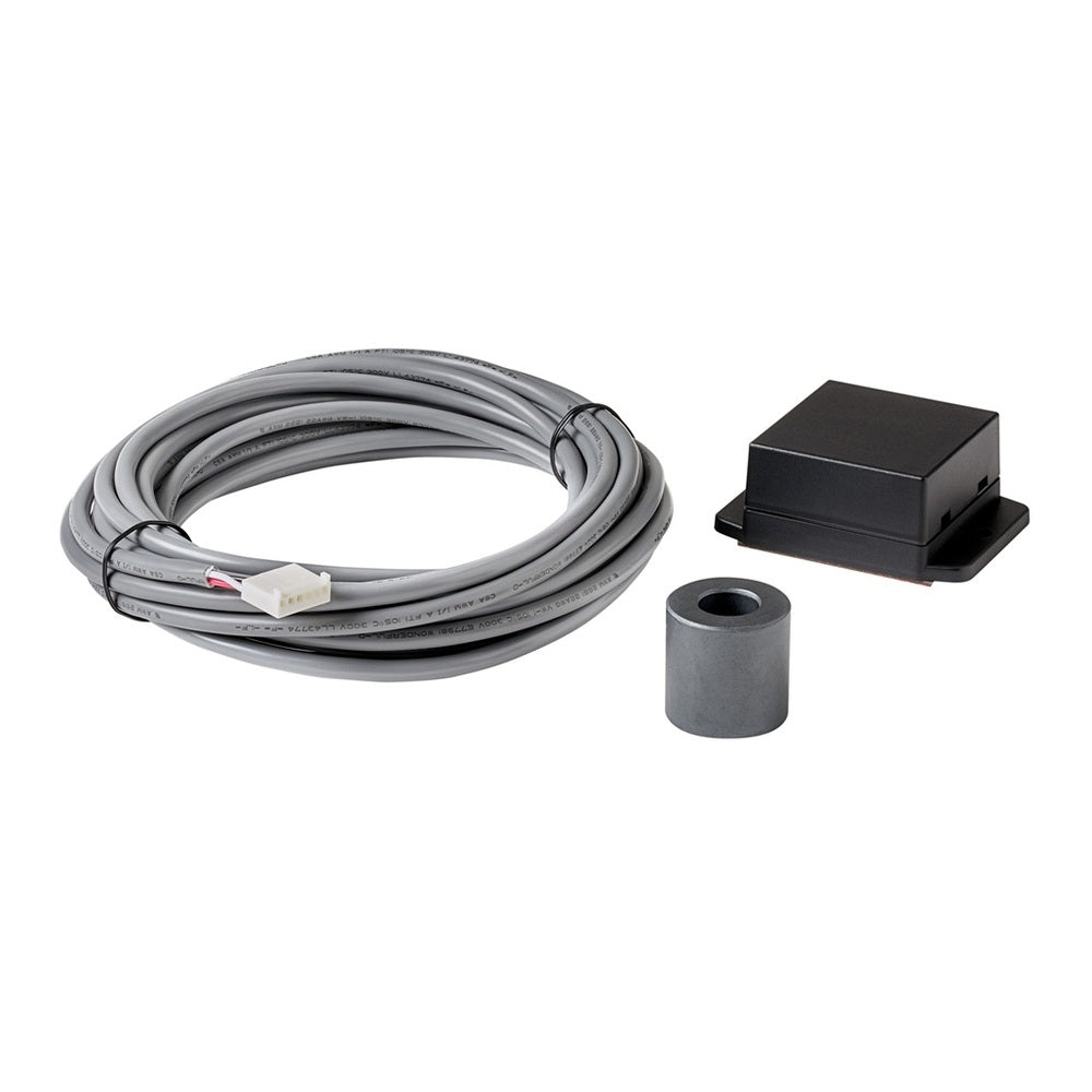 Broan Low voltage wiring kit for ADA application