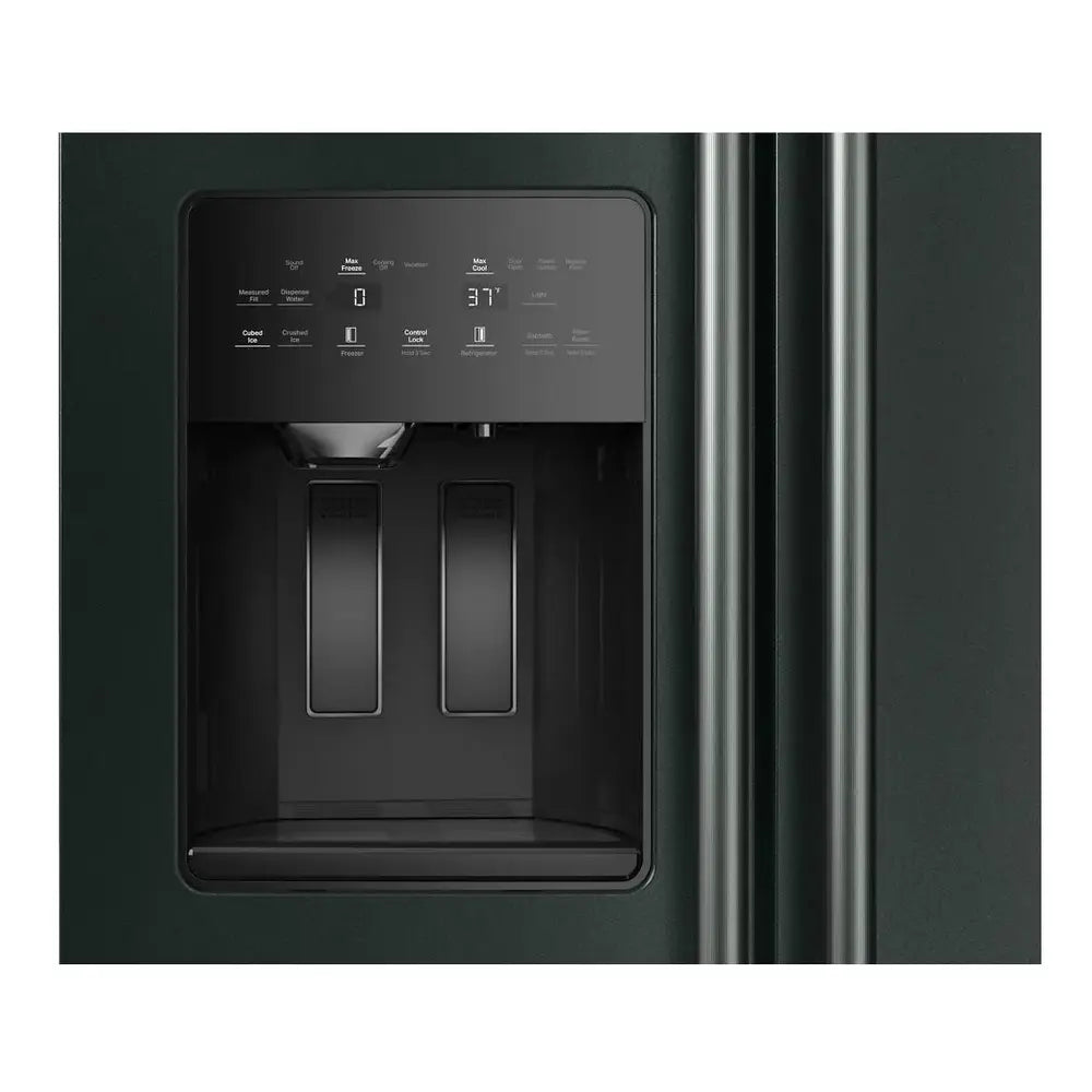 KitchenAid 20.8 Cu. Ft. Counter-Depth Side-by-Side Refrigerator with Exterior Ice and Water